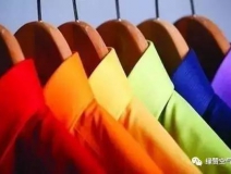 新買的衣服殘留甲醛居然是正常的！光靠洗能去掉嗎？
