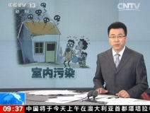 聞所未聞！施工人員治理甲醛居然靠鼻子聞，這樣的假除甲醛公司您還在選嗎？