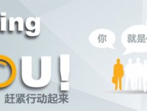除甲醛加盟難嗎？簡(jiǎn)化流程_全程相助很簡(jiǎn)單