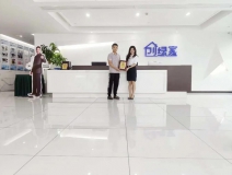 熱烈祝賀周總簽約創(chuàng)綠家湖北省襄陽(yáng)市縣級(jí)代理！