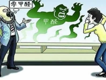 環(huán)保裝修材料有哪些？環(huán)保裝修材料真的環(huán)保嗎？