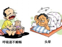 甲醛中毒的癥狀有哪些？除甲醛工作不能拖！