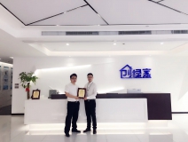 熱烈祝賀倪總簽約創(chuàng)綠家浙江省區(qū)級(jí)代理！