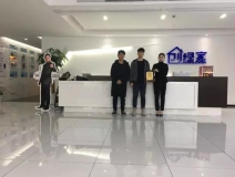 熱烈祝賀張總、汪總簽約創(chuàng)綠家浙江省紹興市區(qū)縣級代理！