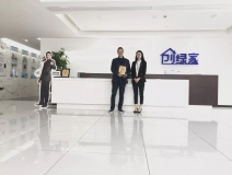 熱烈祝賀張總簽約創(chuàng)綠家成都市區(qū)級代理！