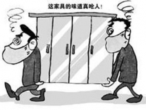 家中常見的“除甲醛”誤區(qū)，甲醛超標怎么辦