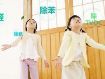 如何識(shí)別室內(nèi)空氣污染的味道？