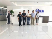 熱烈祝賀鞠總團(tuán)隊(duì)簽約創(chuàng)綠家日照市區(qū)級代理！