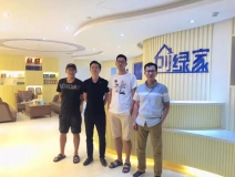 熱烈祝賀紹興越城胡總成功加入創(chuàng)綠家！