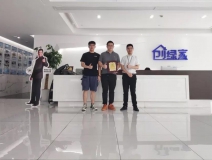 熱烈祝賀蘇總簽約創(chuàng)綠家廣東省深圳市區(qū)級(jí)代理！