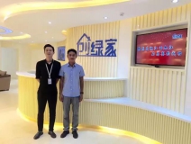 熱烈祝賀九江濂溪石總成功加入創(chuàng)綠家！