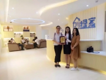 熱烈祝賀上海青浦陳總、萬總簽約創(chuàng)綠家！