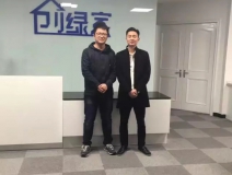 熱烈祝賀南通開(kāi)發(fā)區(qū)孫總成功加入創(chuàng)綠家！
