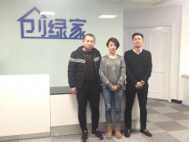 熱烈祝賀銀川高總、陳總成功加盟創(chuàng)綠家！