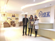 熱烈祝賀史總簽約創(chuàng)綠家北京市區(qū)級代理！