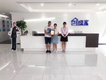 熱烈祝賀范總、顏總簽約創(chuàng)綠家永州市縣級代理！