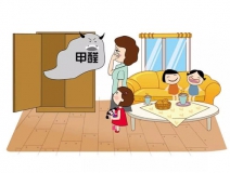 甲醛檢測治理為什么重要，聽聽專家說的