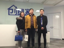 熱烈祝賀蘇州南通崇川區(qū)馮總、蘇總成功加入創(chuàng)綠家！