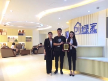 熱烈祝賀楊總簽約創(chuàng)綠家浙江省縣級市代理！