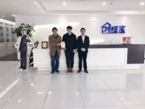 熱烈祝賀練總、高總簽約創(chuàng)綠家江蘇省鎮(zhèn)江市區(qū)級(jí)代理！