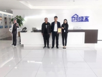 熱烈祝賀于總簽約創(chuàng)綠家濟(jì)南市區(qū)級代理！