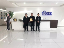 熱烈祝賀龔總簽約創(chuàng)綠家江蘇省蘇州市區(qū)級(jí)代理！