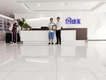 熱烈祝賀朱總簽約創(chuàng)綠家貴州省黔東南苗族侗族自治州區(qū)級(jí)代理！