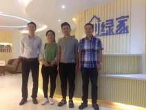 熱烈祝賀煙臺(tái)衣總成功加入創(chuàng)綠家！