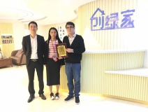 熱烈祝賀陳總夫婦簽約創(chuàng)綠家紹興市縣級代理！