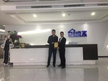 熱烈祝賀周總簽約創(chuàng)綠家山東省某市區(qū)級代理！