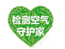 找除甲醛公司的一般流程是什么？