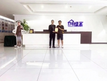 熱烈祝賀閔總簽約創(chuàng)綠家安徽省合肥市區(qū)級(jí)代理！