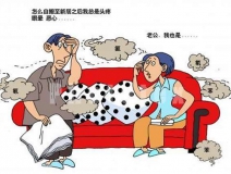 “甲醛”成危害人類健康的罪魁禍?zhǔn)祝卵b修的房子怎么去甲醛和異味？