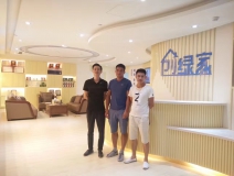 熱烈祝賀創(chuàng)綠家空氣治理中山服務(wù)中心新落成！