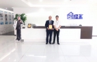 熱烈祝賀尚總、鄧總夫婦簽約創(chuàng)綠家四川省市級(jí)代理！