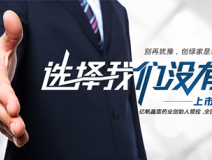 加盟除甲醛需要多少錢(qián)，2018年總投資額評(píng)估