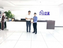 熱烈祝賀肖總簽約創(chuàng)綠家山東省濰坊市區(qū)級代理！