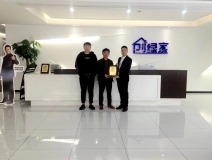 熱烈祝賀胡總簽約創(chuàng)綠家新余市區(qū)級代理！