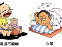 清晨起床時(shí)，感到憋悶、惡心、甚至頭暈?zāi)垦?，這種現(xiàn)象不是沒(méi)睡好，而是甲醛超標(biāo)！