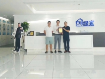 熱烈祝賀唐總兄弟簽約創(chuàng)綠家深圳市區(qū)級代理！