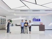 熱烈祝賀馮總、毛總簽約創(chuàng)綠家江蘇省縣級(jí)市代理！