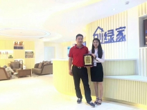 熱烈祝賀余總簽約創(chuàng)綠家海南省市級(jí)代理！