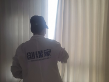 窗簾中的甲醛怎么處理？