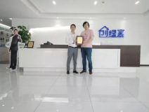 熱烈祝賀羅總簽約創(chuàng)綠家江蘇省南京市區(qū)級代理！