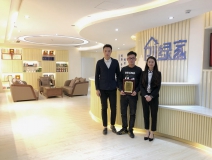 熱烈祝賀龍總、趙總簽約創(chuàng)綠家南京市區(qū)級代理！