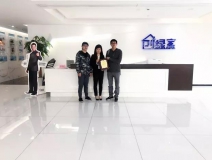 熱烈祝賀唐總簽約創(chuàng)綠家浙江省區(qū)級(jí)代理！
