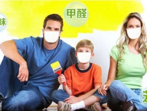 夏季裝修注意這五件事，能夠讓你更有效遠(yuǎn)離甲醛！