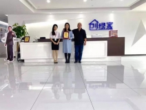 熱烈祝賀王總簽約創(chuàng)綠家山東省日照市縣級代理！