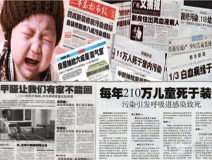 裝修成為你居住的必需品，除甲醛就不是嗎？