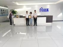 熱烈祝賀朱總、劉總簽約創(chuàng)綠家江蘇省蘇州市吳江區(qū)區(qū)級(jí)代理！